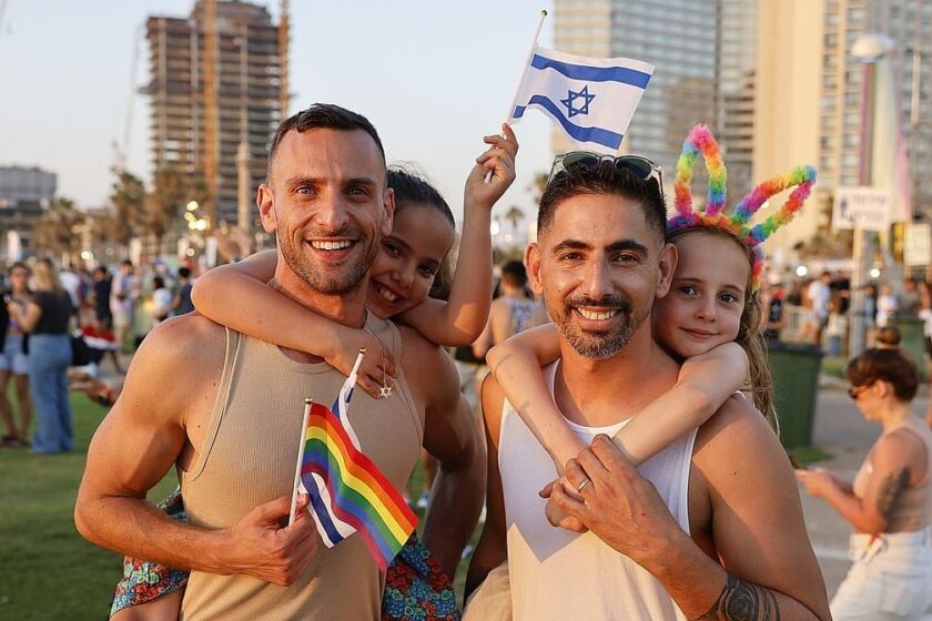 Tel Aviv Onur Yürüyüşü Güvenlik Gerekçesiyle İptal Edildi: İsrail’de Hayat Durma Noktasında
